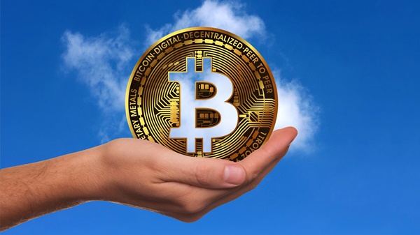 Bitcoin Bonusu Veren Bahis Siteleri